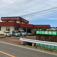 sakura05